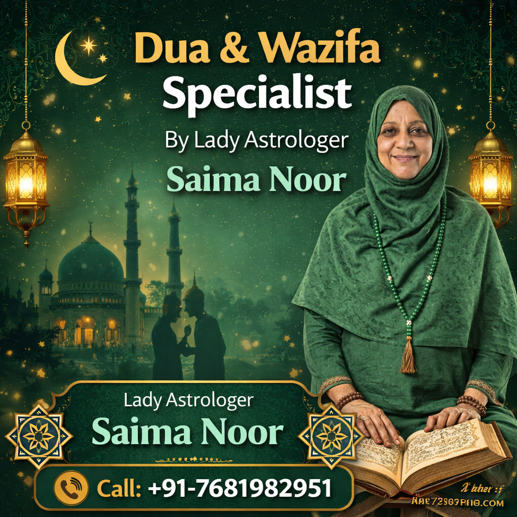 Famous Lady Astrologer Saima Noor